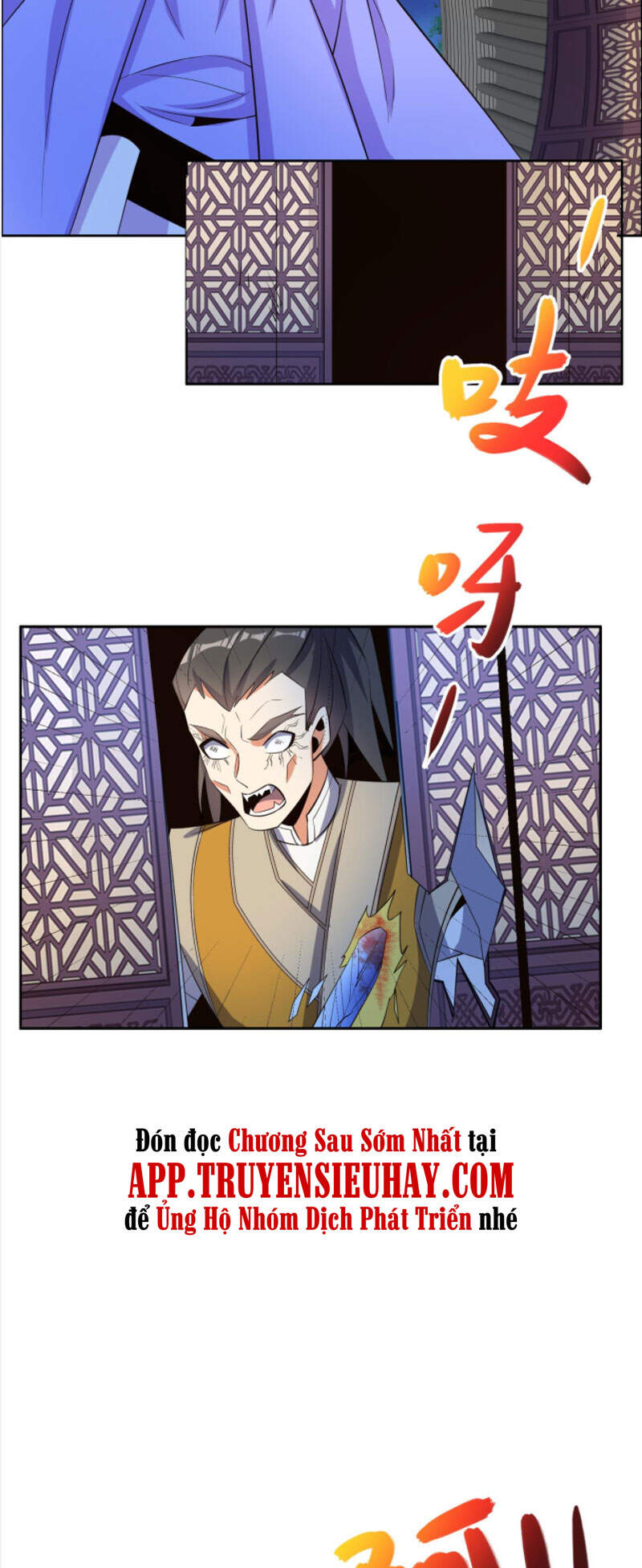 Thôn Phệ Một Thế Giới Tu Tiên Chapter 118 - Trang 2