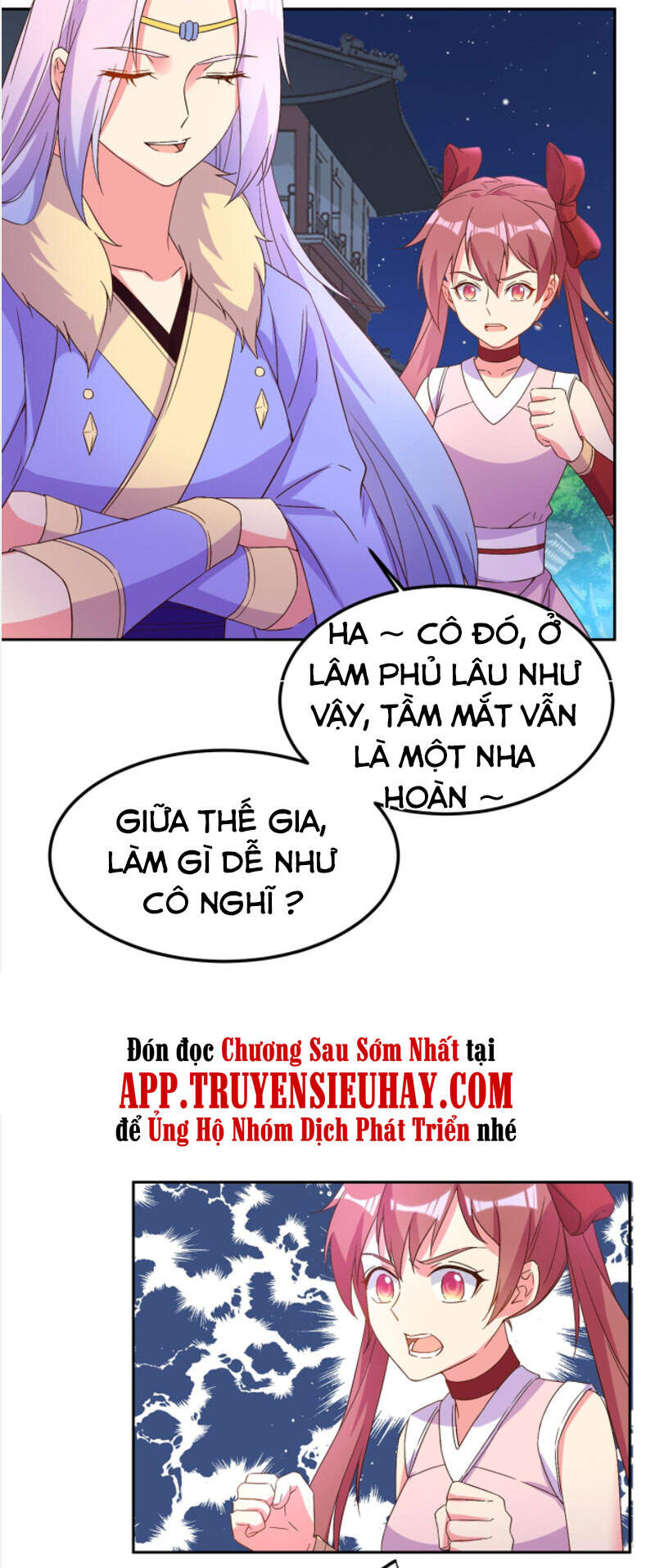 Thôn Phệ Một Thế Giới Tu Tiên Chapter 118 - Trang 2