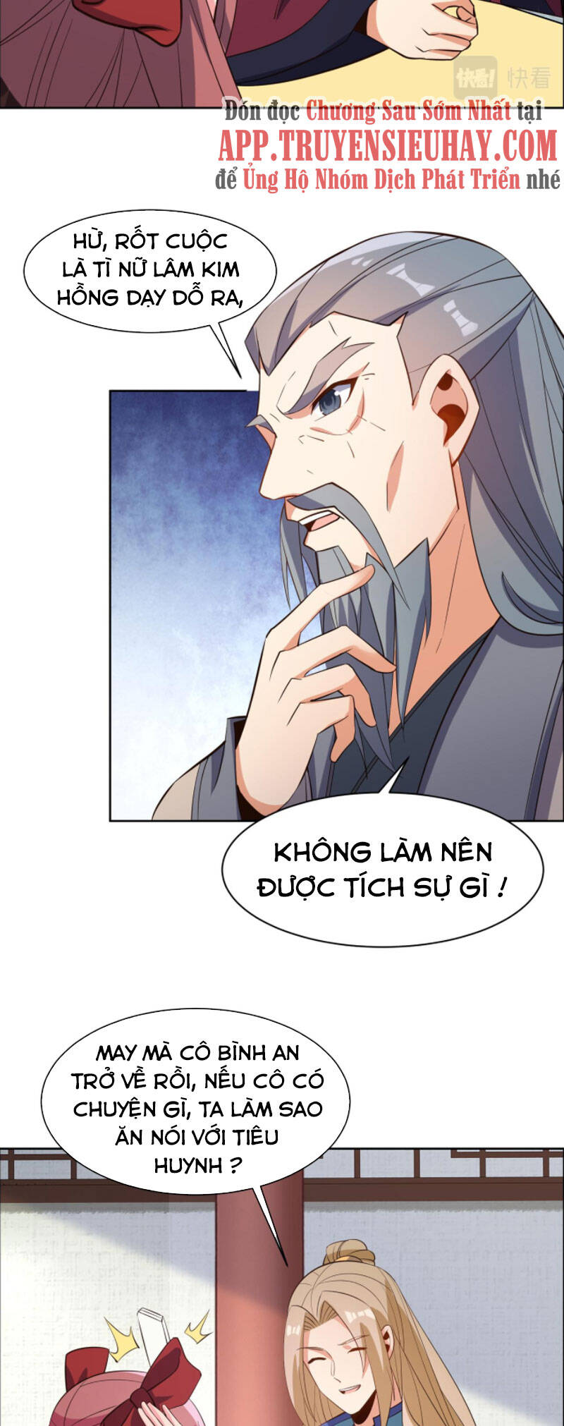 Thôn Phệ Một Thế Giới Tu Tiên Chapter 119 - Trang 2