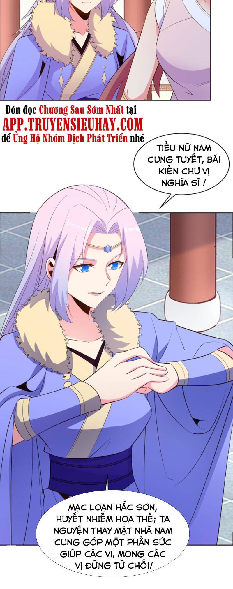 Thôn Phệ Một Thế Giới Tu Tiên Chapter 119 - Trang 2