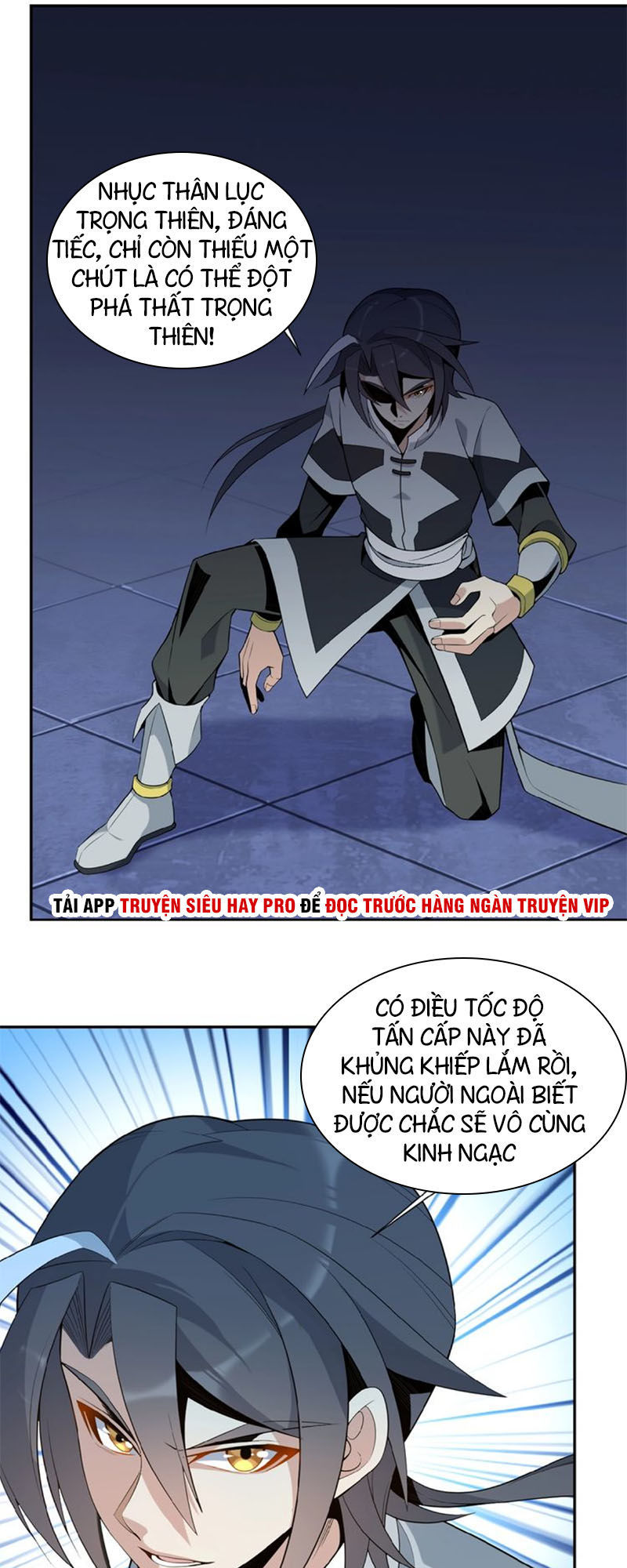 Thôn Phệ Một Thế Giới Tu Tiên Chapter 12 - Trang 2