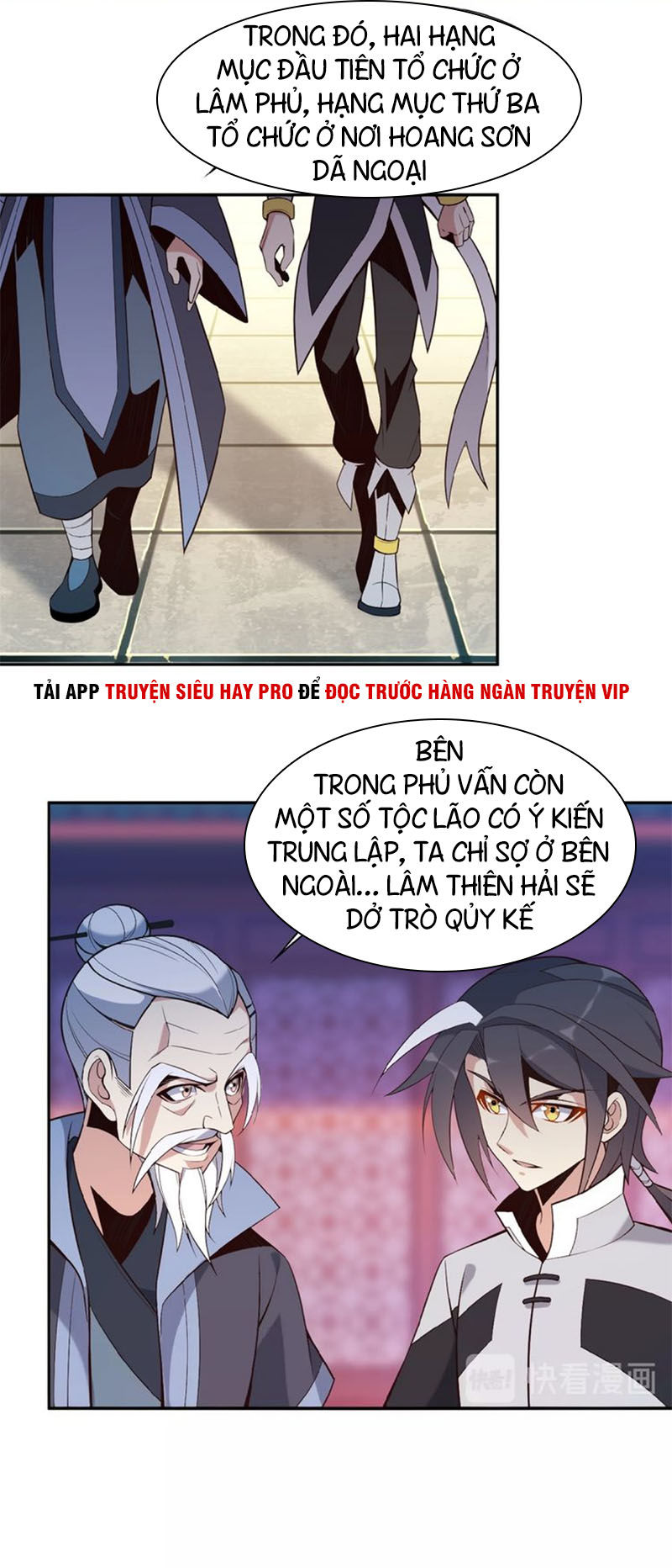 Thôn Phệ Một Thế Giới Tu Tiên Chapter 12 - Trang 2