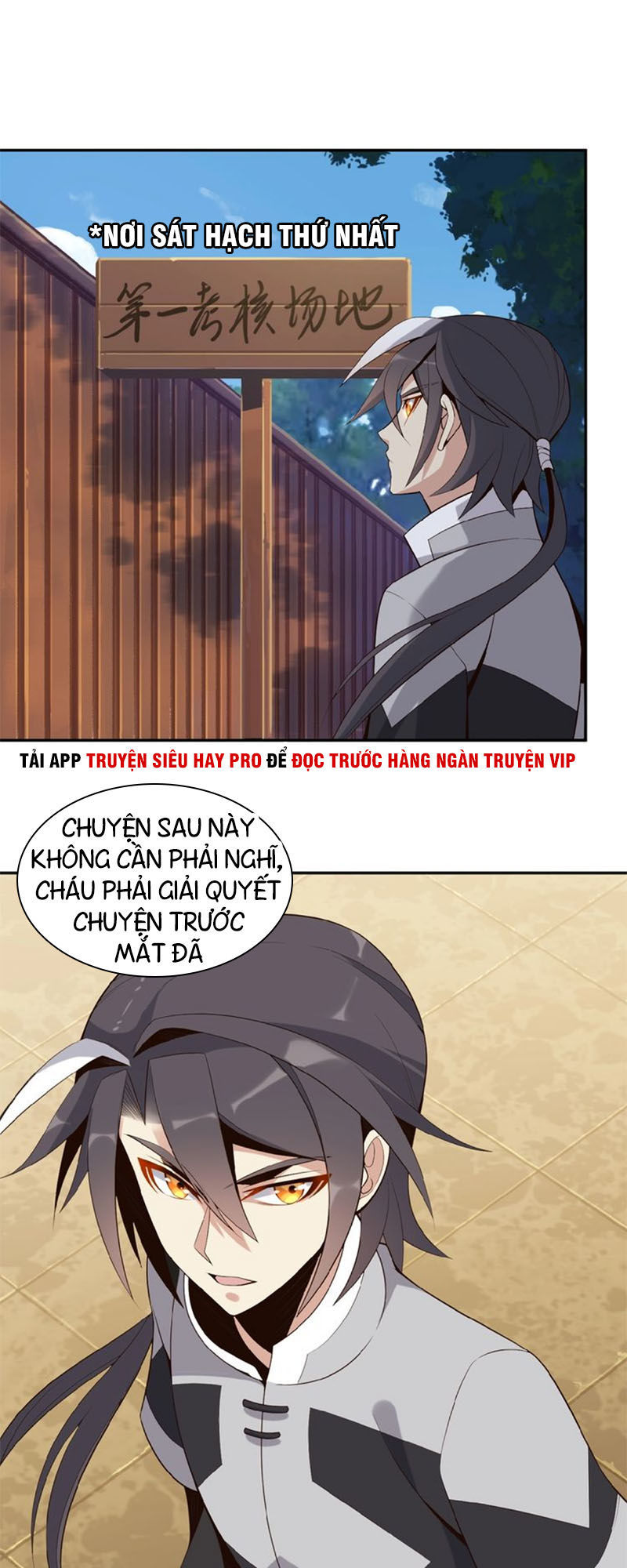 Thôn Phệ Một Thế Giới Tu Tiên Chapter 12 - Trang 2