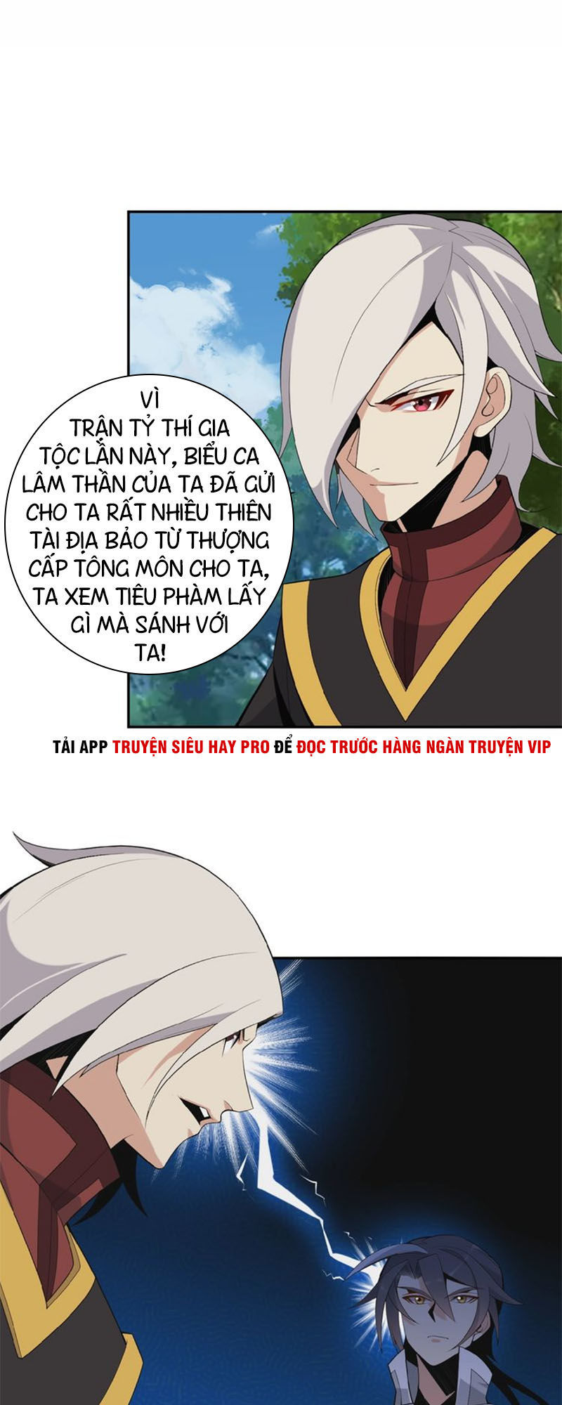 Thôn Phệ Một Thế Giới Tu Tiên Chapter 12 - Trang 2