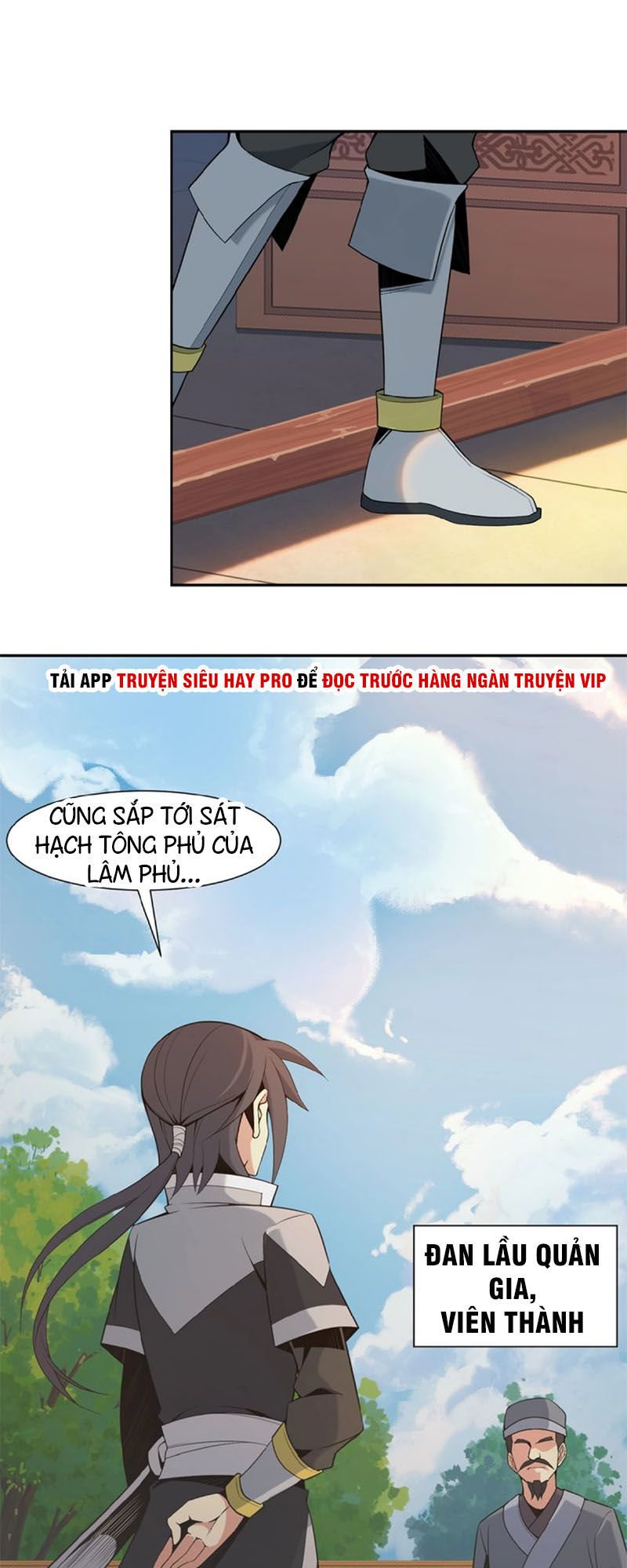 Thôn Phệ Một Thế Giới Tu Tiên Chapter 12 - Trang 2