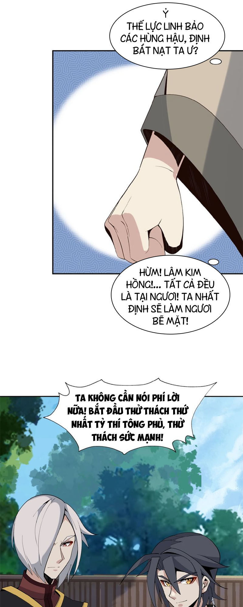 Thôn Phệ Một Thế Giới Tu Tiên Chapter 12 - Trang 2