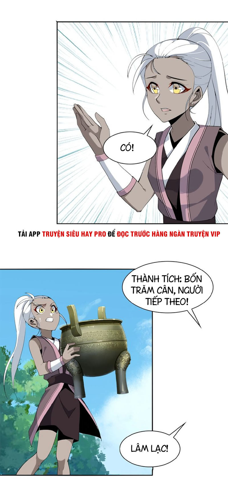 Thôn Phệ Một Thế Giới Tu Tiên Chapter 12 - Trang 2