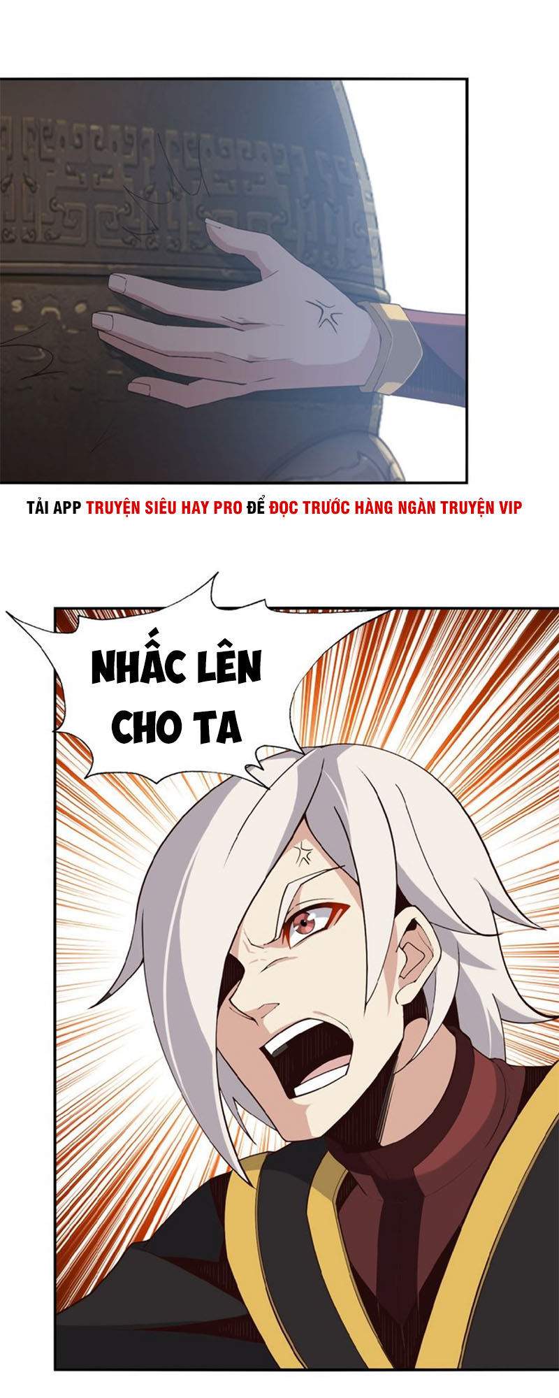 Thôn Phệ Một Thế Giới Tu Tiên Chapter 12 - Trang 2