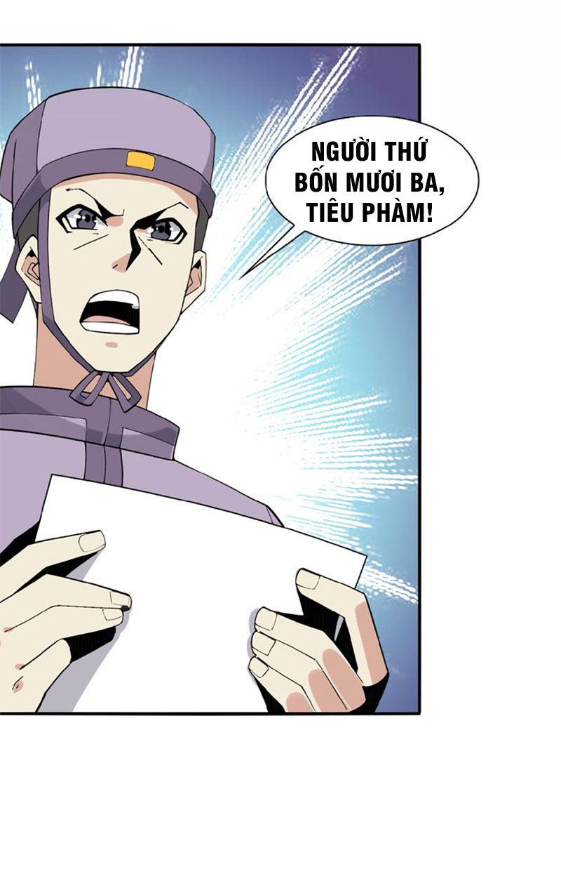 Thôn Phệ Một Thế Giới Tu Tiên Chapter 12 - Trang 2