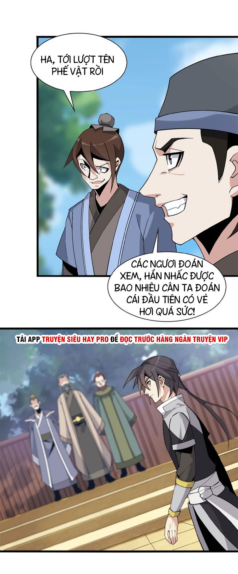 Thôn Phệ Một Thế Giới Tu Tiên Chapter 12 - Trang 2