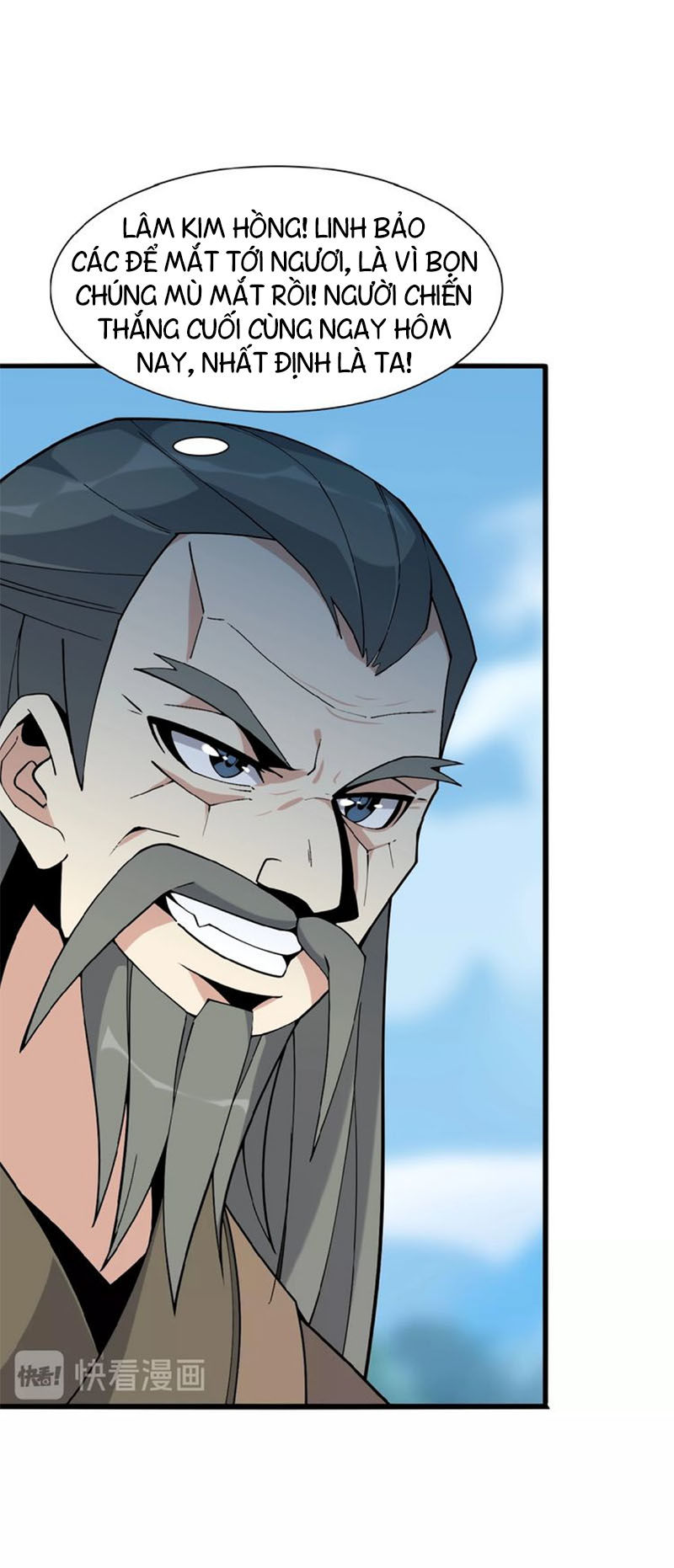 Thôn Phệ Một Thế Giới Tu Tiên Chapter 12 - Trang 2