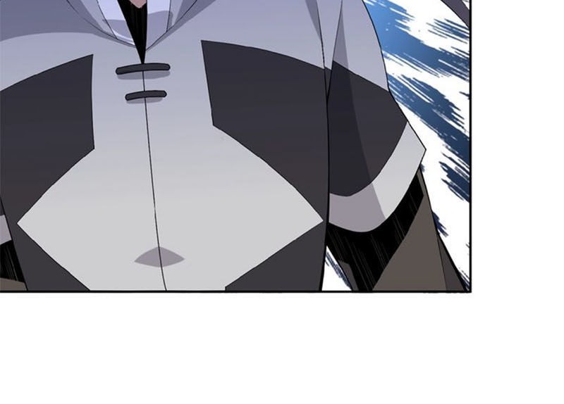 Thôn Phệ Một Thế Giới Tu Tiên Chapter 12 - Trang 2