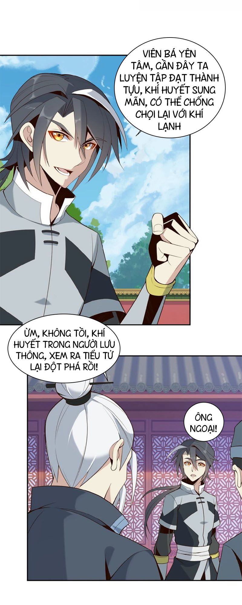 Thôn Phệ Một Thế Giới Tu Tiên Chapter 12 - Trang 2