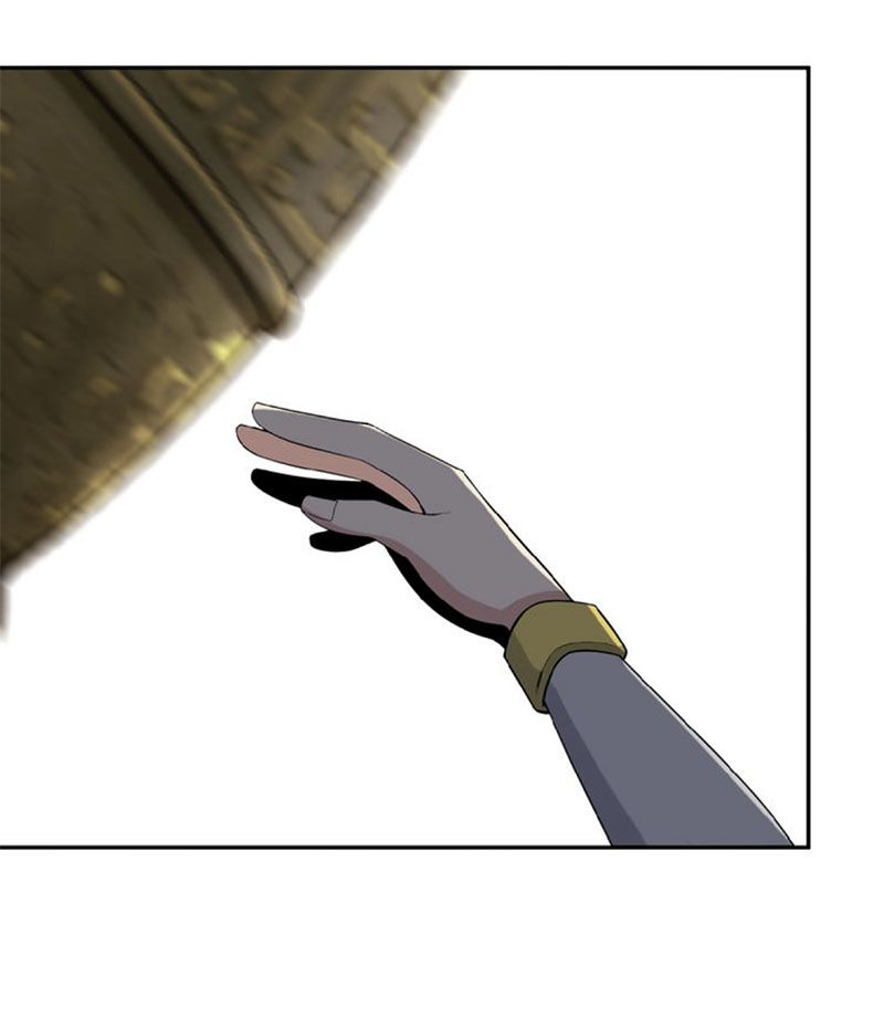 Thôn Phệ Một Thế Giới Tu Tiên Chapter 12 - Trang 2