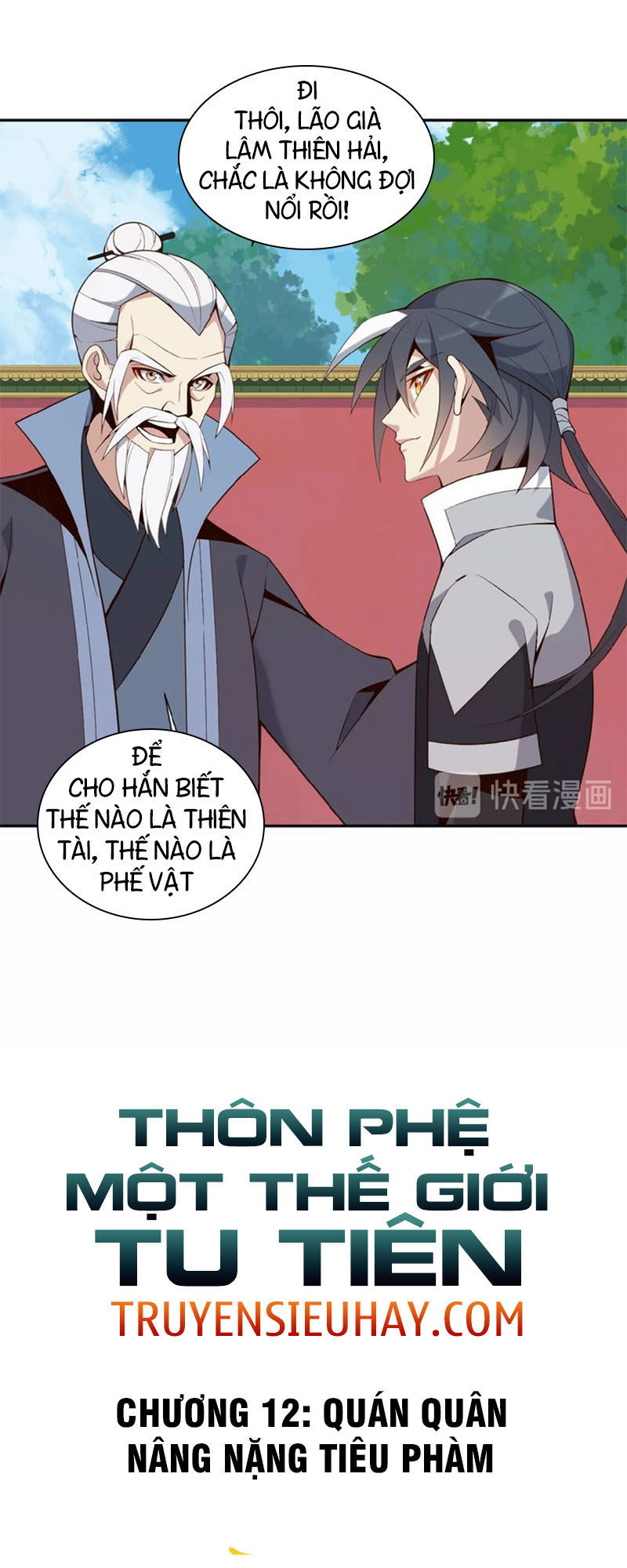 Thôn Phệ Một Thế Giới Tu Tiên Chapter 12 - Trang 2