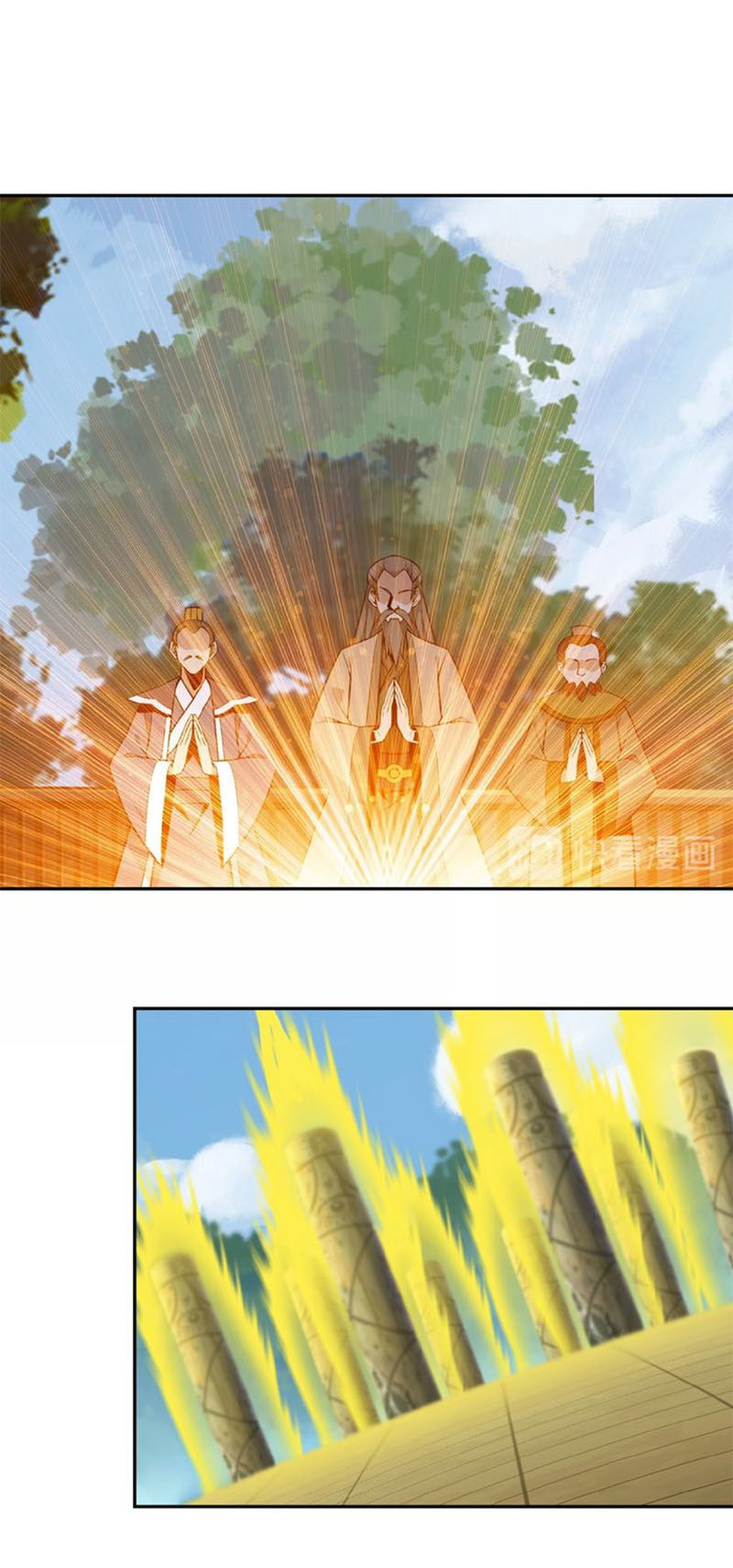 Thôn Phệ Một Thế Giới Tu Tiên Chapter 13 - Trang 2