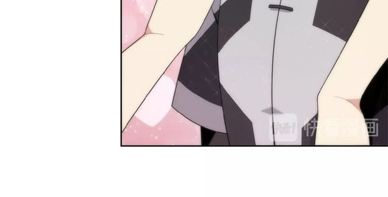 Thôn Phệ Một Thế Giới Tu Tiên Chapter 13 - Trang 2