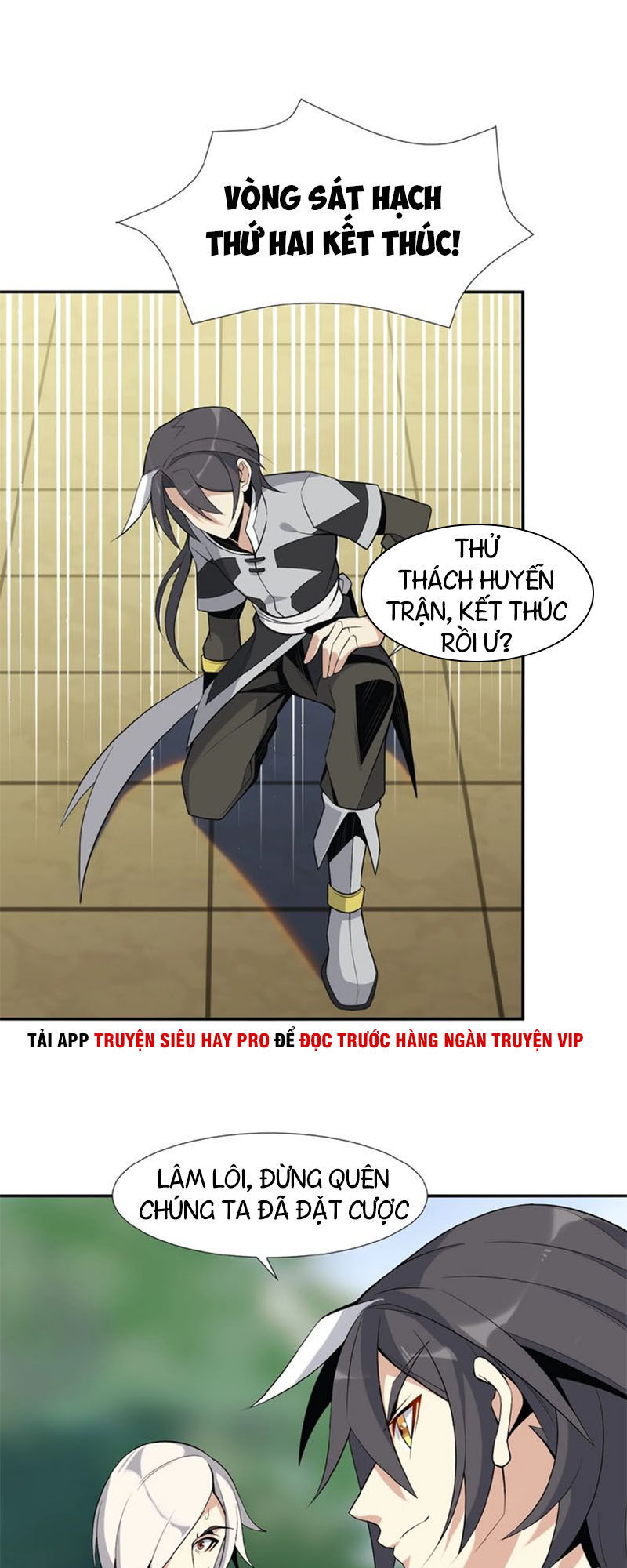 Thôn Phệ Một Thế Giới Tu Tiên Chapter 13 - Trang 2