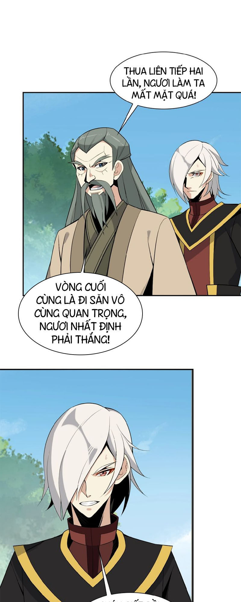 Thôn Phệ Một Thế Giới Tu Tiên Chapter 13 - Trang 2