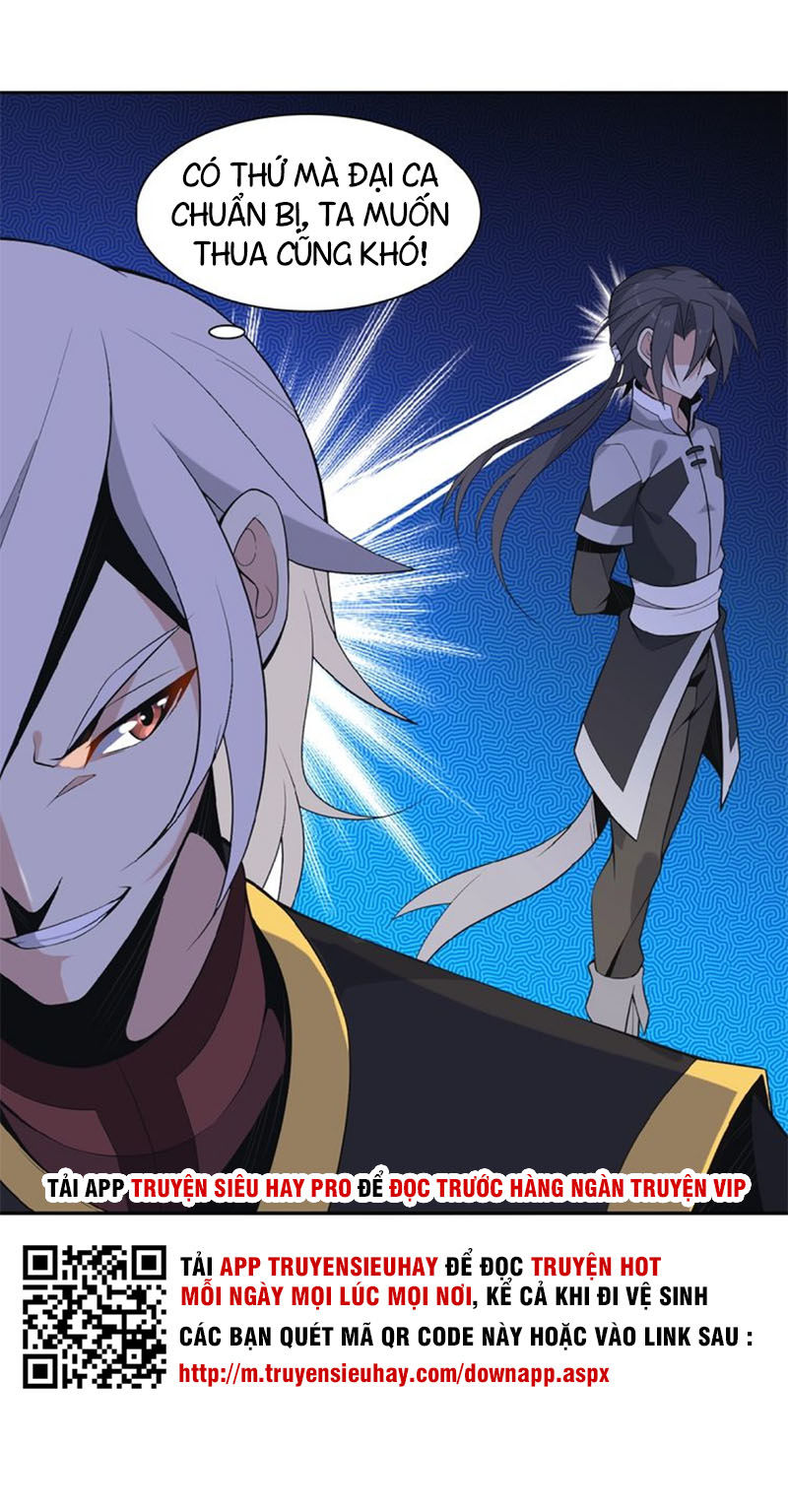 Thôn Phệ Một Thế Giới Tu Tiên Chapter 13 - Trang 2