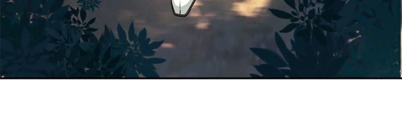 Thôn Phệ Một Thế Giới Tu Tiên Chapter 14 - Trang 2