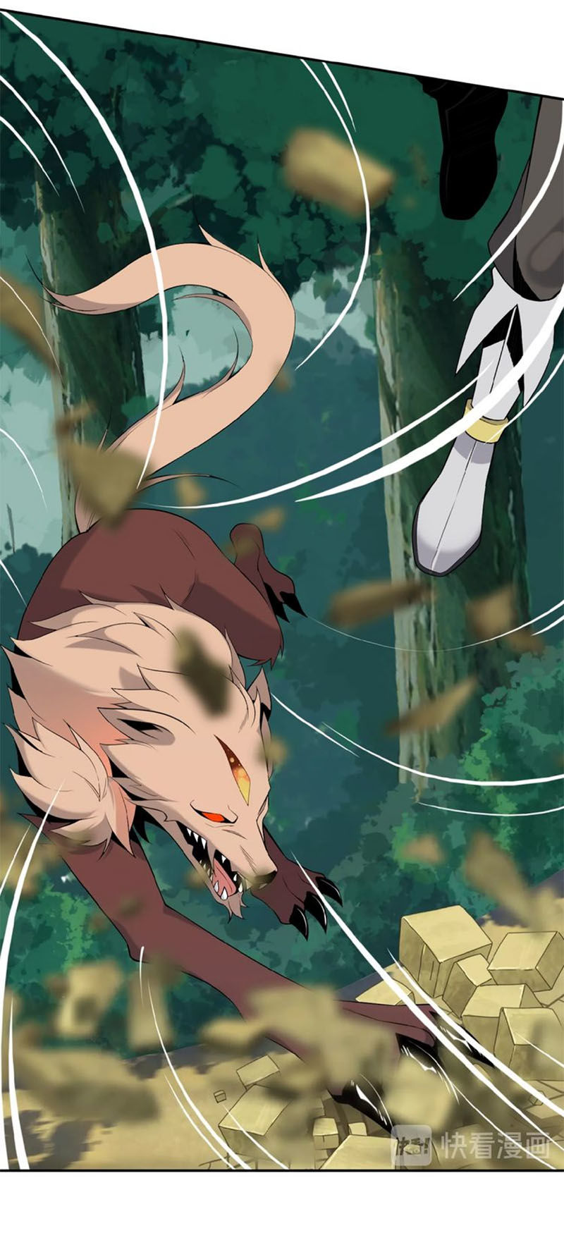 Thôn Phệ Một Thế Giới Tu Tiên Chapter 14 - Trang 2