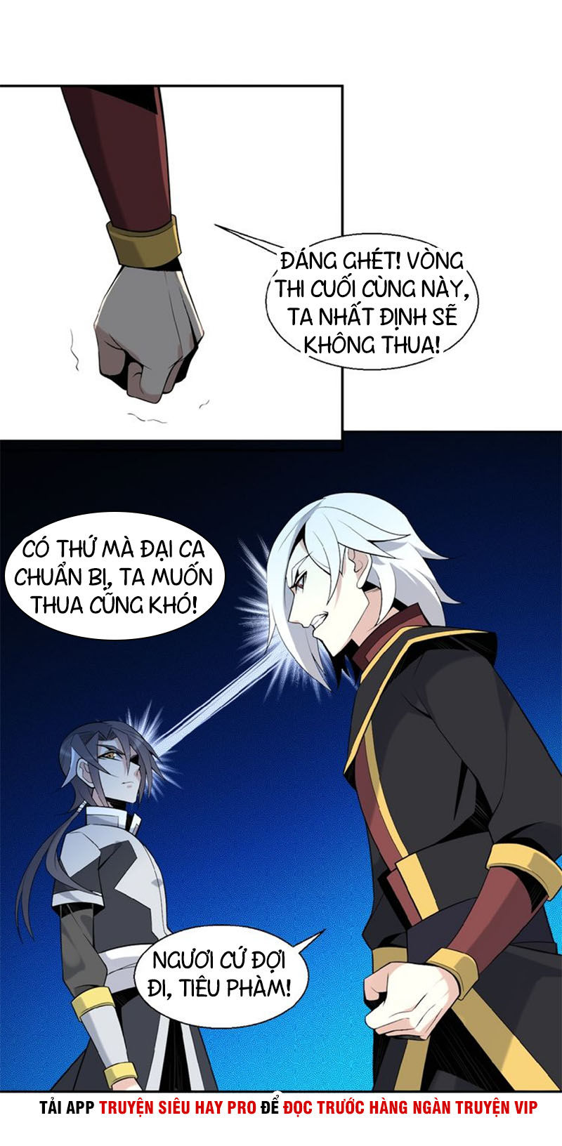 Thôn Phệ Một Thế Giới Tu Tiên Chapter 14 - Trang 2