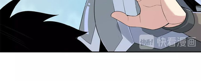 Thôn Phệ Một Thế Giới Tu Tiên Chapter 14 - Trang 2