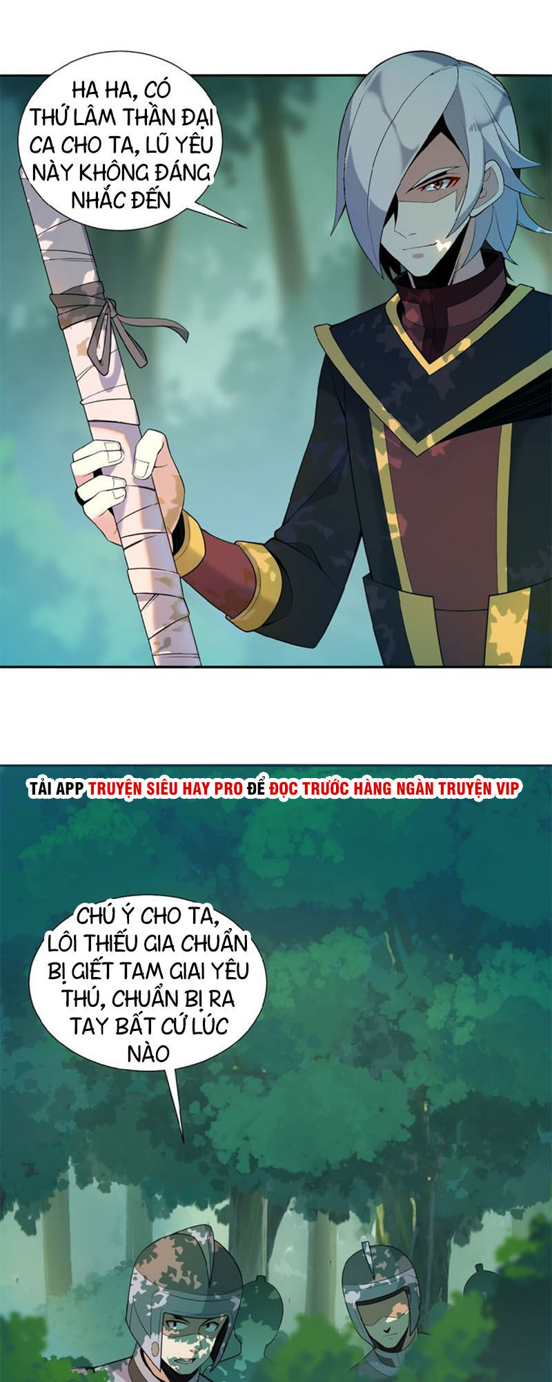 Thôn Phệ Một Thế Giới Tu Tiên Chapter 14 - Trang 2