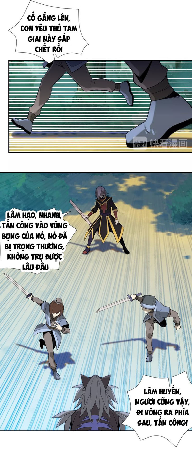 Thôn Phệ Một Thế Giới Tu Tiên Chapter 14 - Trang 2