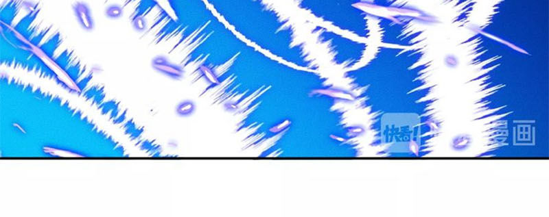 Thôn Phệ Một Thế Giới Tu Tiên Chapter 14 - Trang 2