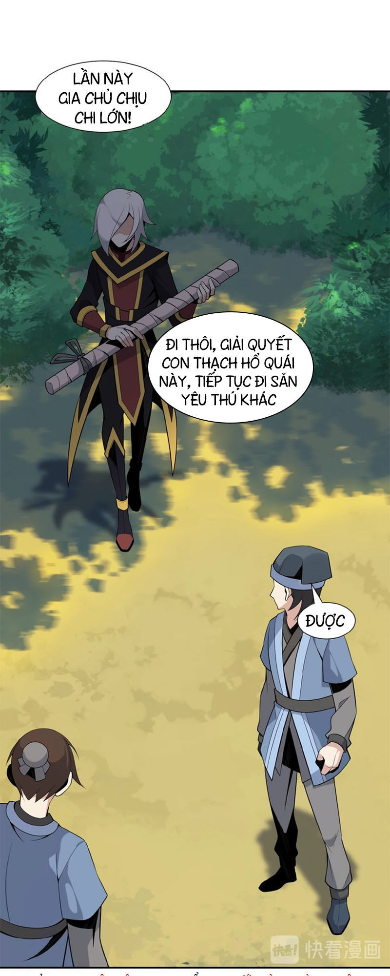 Thôn Phệ Một Thế Giới Tu Tiên Chapter 14 - Trang 2