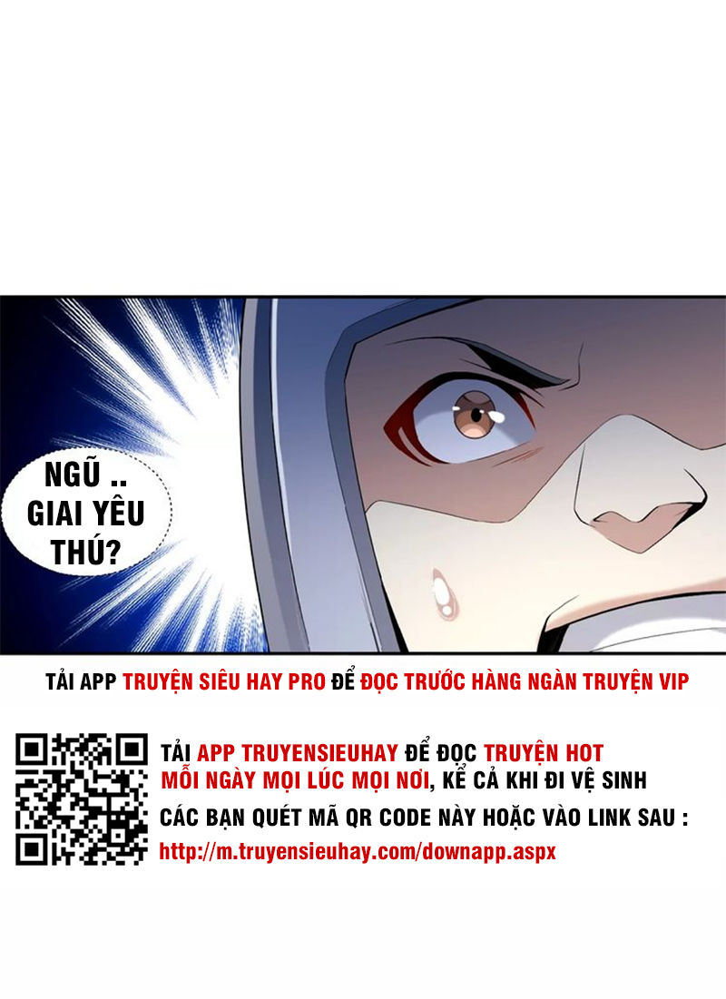 Thôn Phệ Một Thế Giới Tu Tiên Chapter 14 - Trang 2