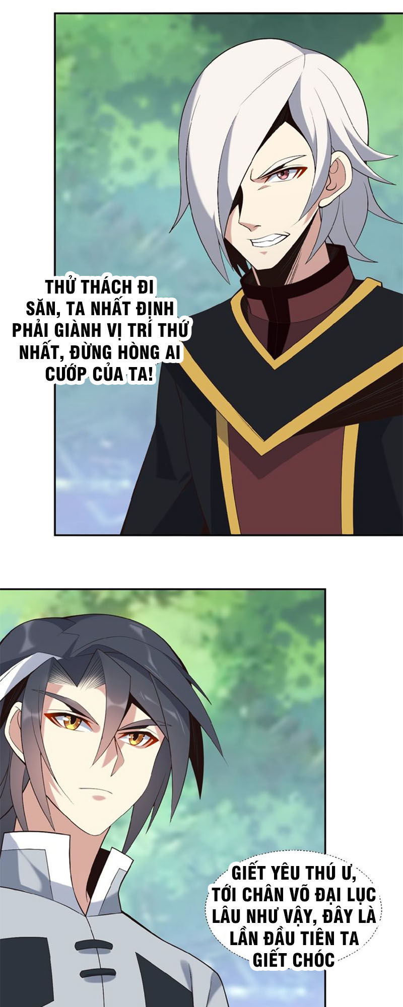 Thôn Phệ Một Thế Giới Tu Tiên Chapter 14 - Trang 2