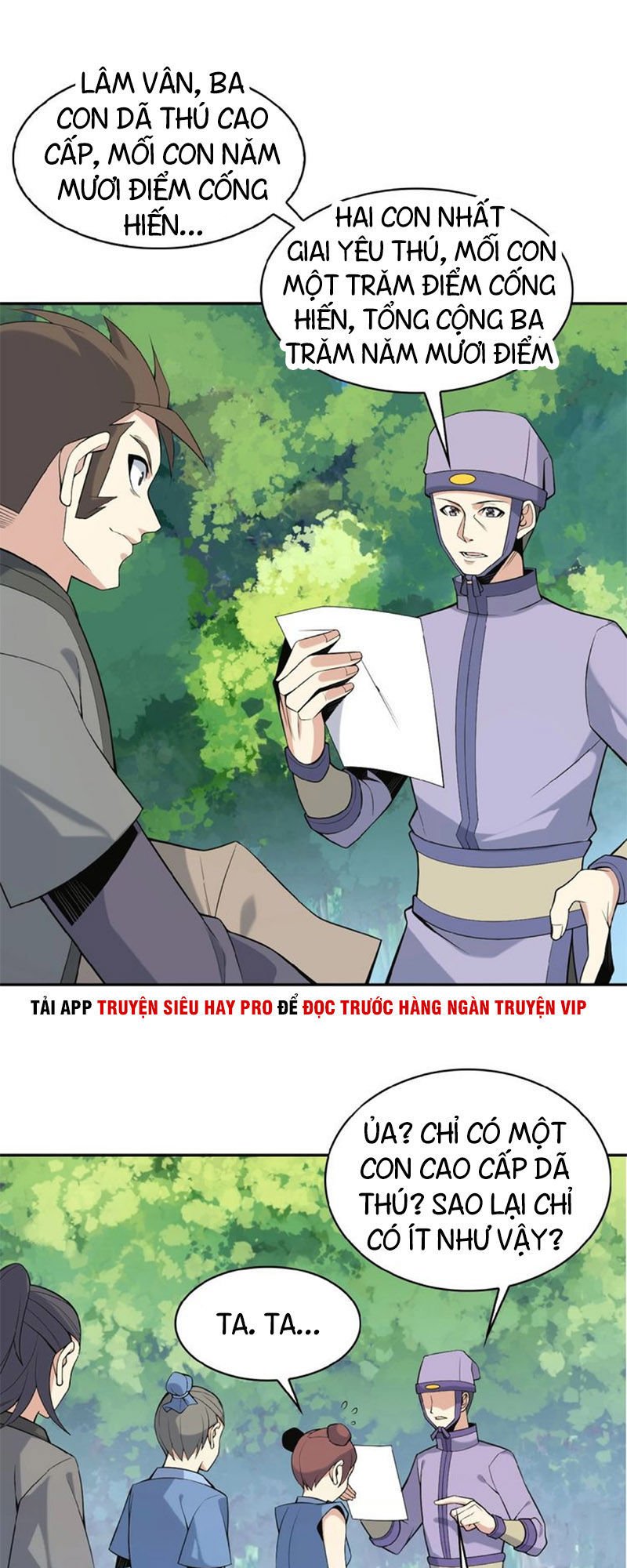 Thôn Phệ Một Thế Giới Tu Tiên Chapter 15 - Trang 2