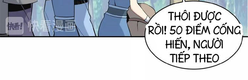 Thôn Phệ Một Thế Giới Tu Tiên Chapter 15 - Trang 2