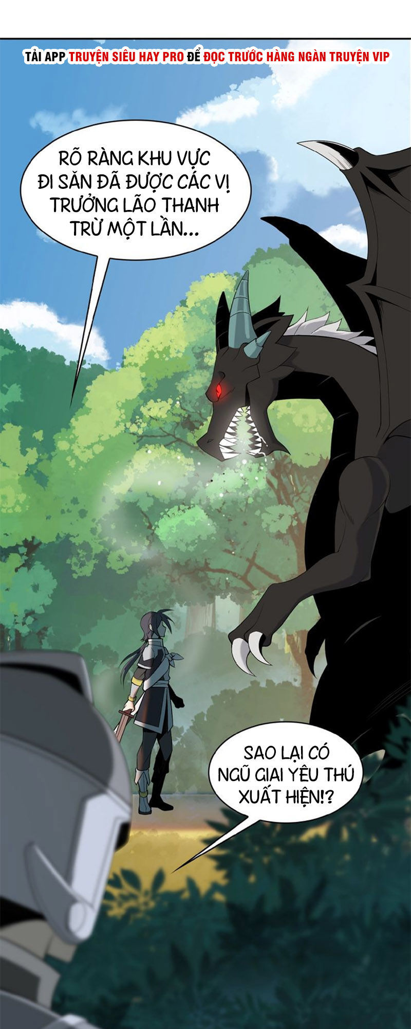 Thôn Phệ Một Thế Giới Tu Tiên Chapter 15 - Trang 2