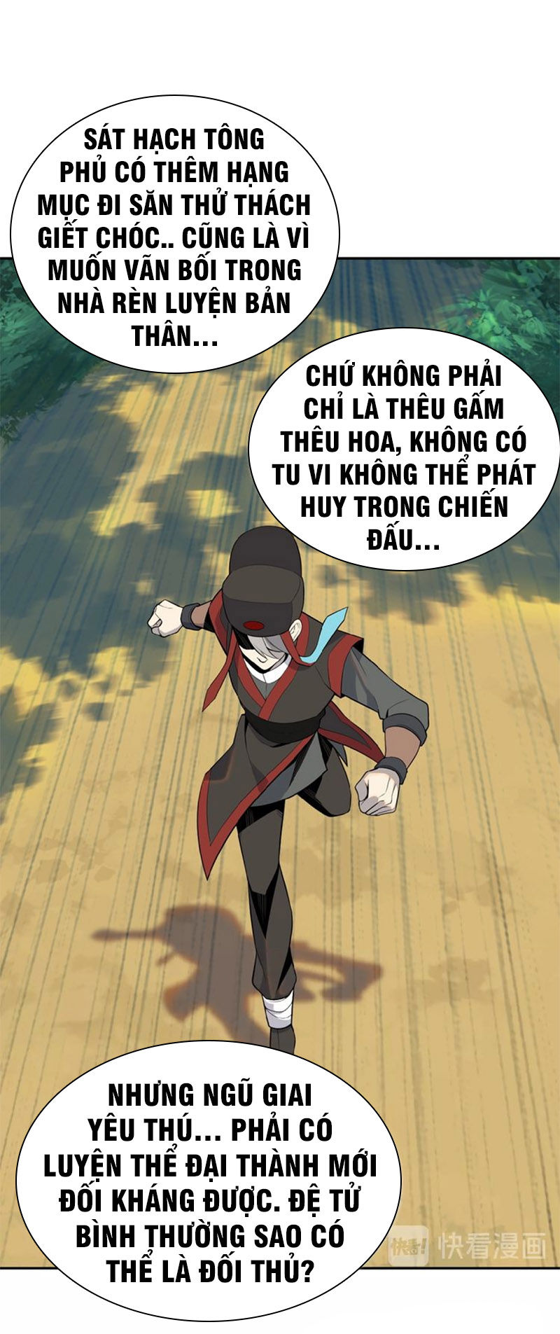 Thôn Phệ Một Thế Giới Tu Tiên Chapter 15 - Trang 2