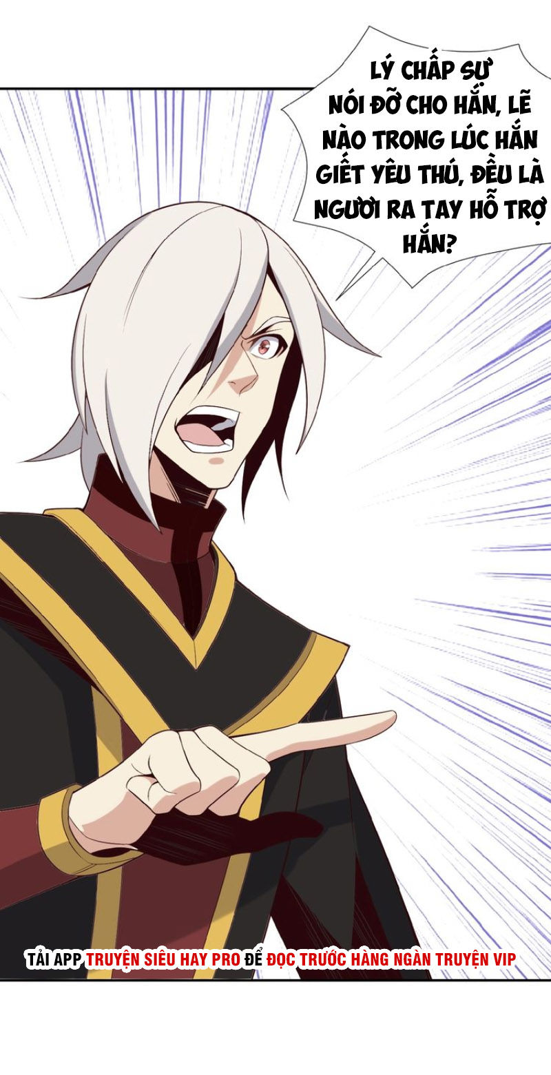 Thôn Phệ Một Thế Giới Tu Tiên Chapter 16 - Trang 2