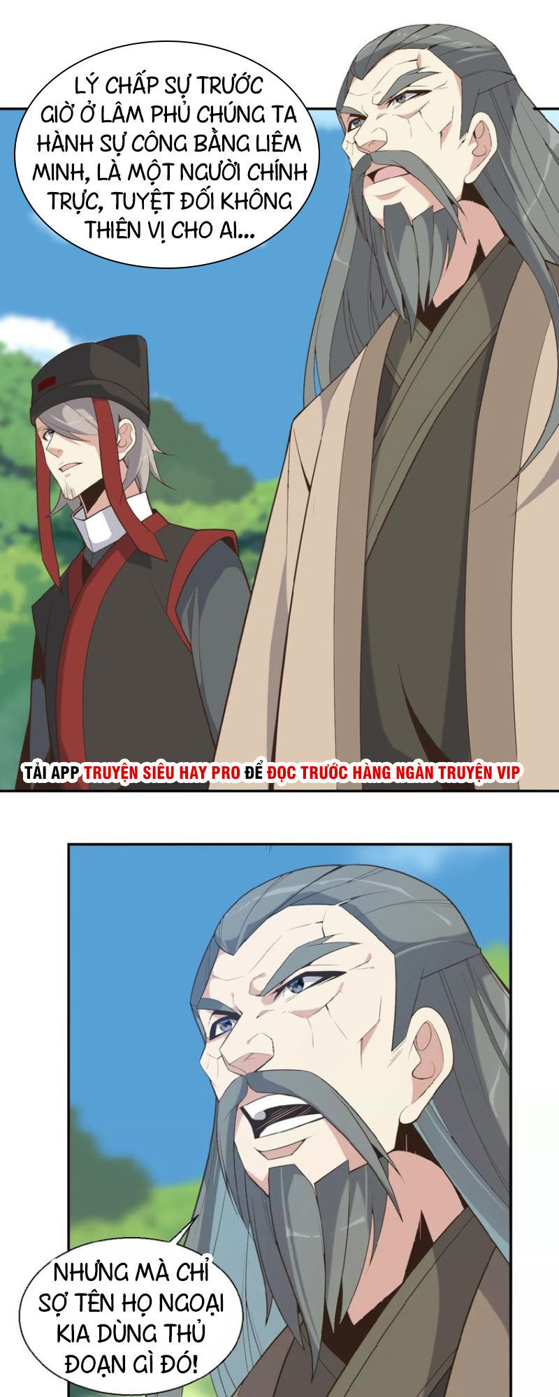 Thôn Phệ Một Thế Giới Tu Tiên Chapter 16 - Trang 2