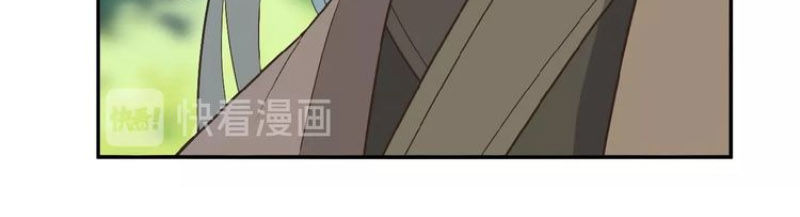 Thôn Phệ Một Thế Giới Tu Tiên Chapter 16 - Trang 2