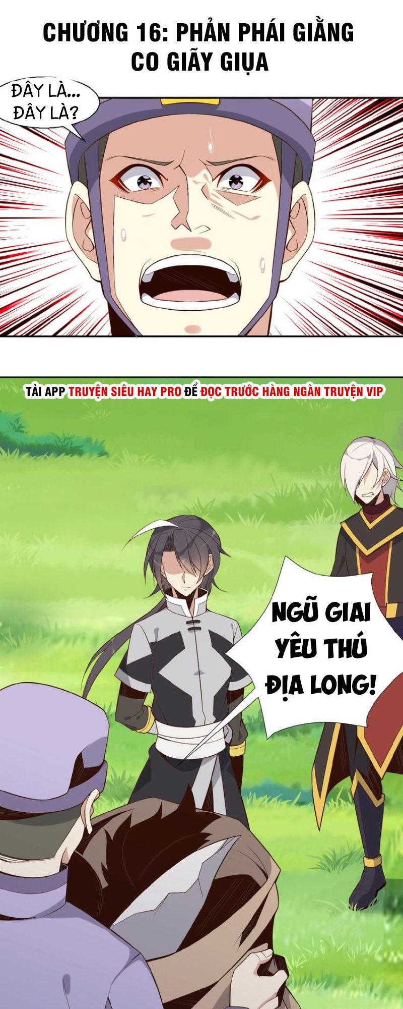 Thôn Phệ Một Thế Giới Tu Tiên Chapter 16 - Trang 2