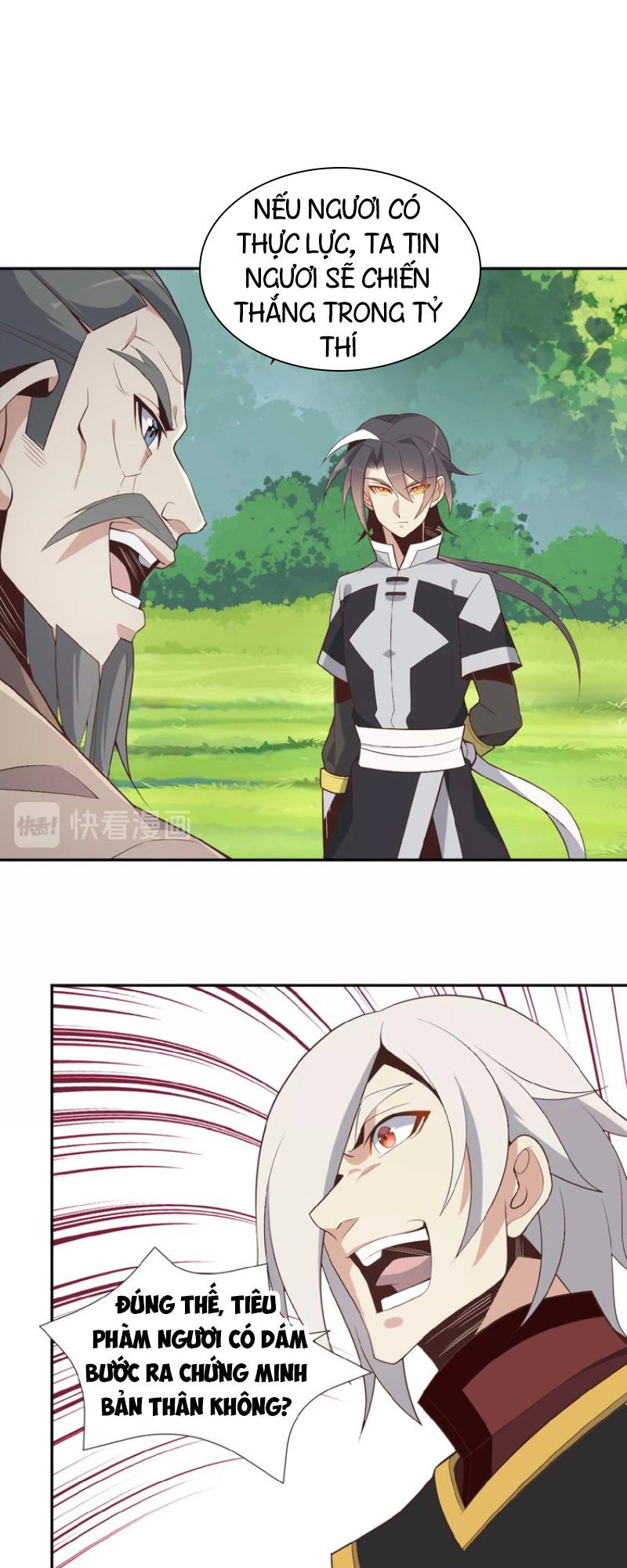 Thôn Phệ Một Thế Giới Tu Tiên Chapter 16 - Trang 2