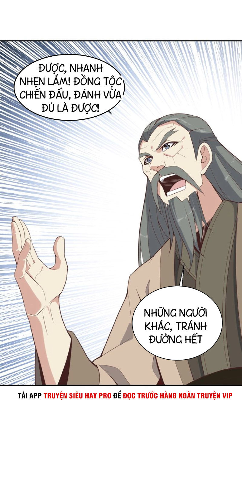 Thôn Phệ Một Thế Giới Tu Tiên Chapter 16 - Trang 2