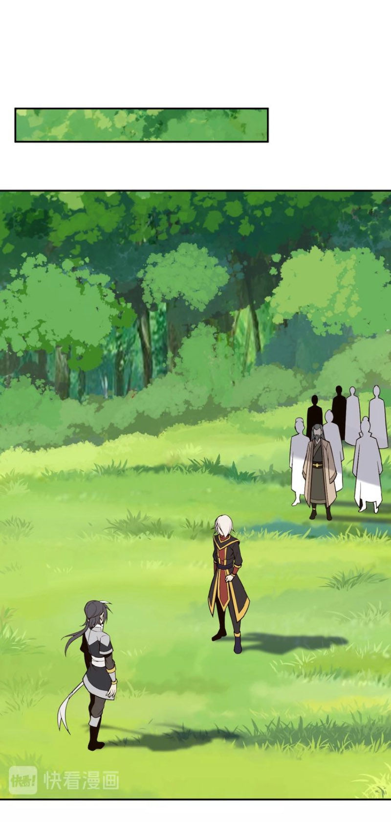 Thôn Phệ Một Thế Giới Tu Tiên Chapter 16 - Trang 2