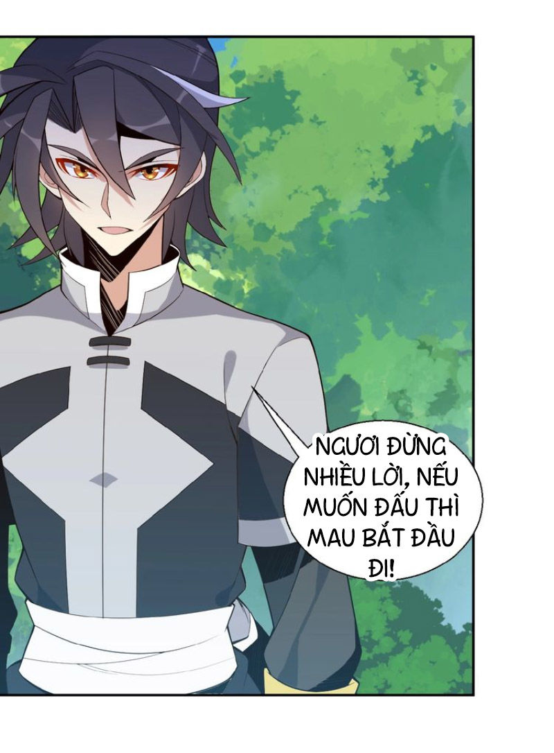 Thôn Phệ Một Thế Giới Tu Tiên Chapter 16 - Trang 2