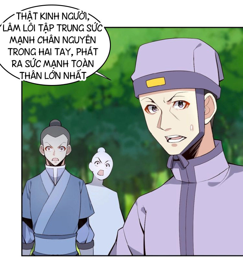 Thôn Phệ Một Thế Giới Tu Tiên Chapter 16 - Trang 2