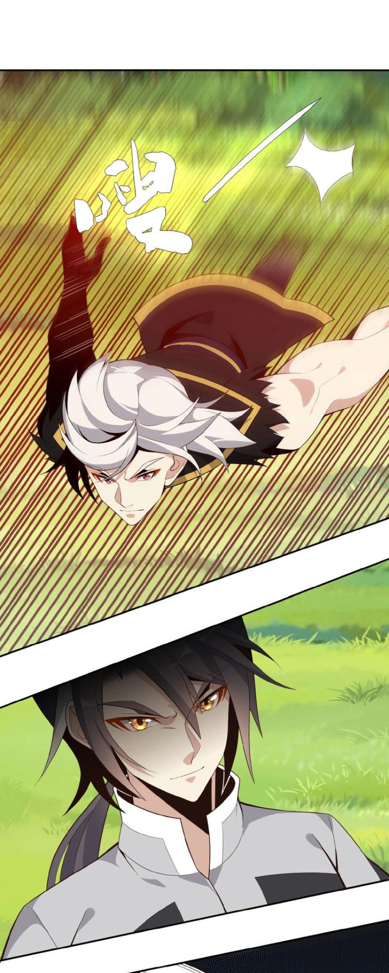 Thôn Phệ Một Thế Giới Tu Tiên Chapter 16 - Trang 2