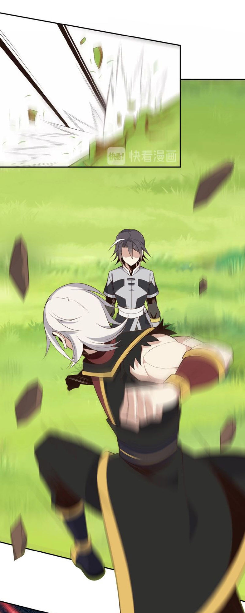 Thôn Phệ Một Thế Giới Tu Tiên Chapter 16 - Trang 2