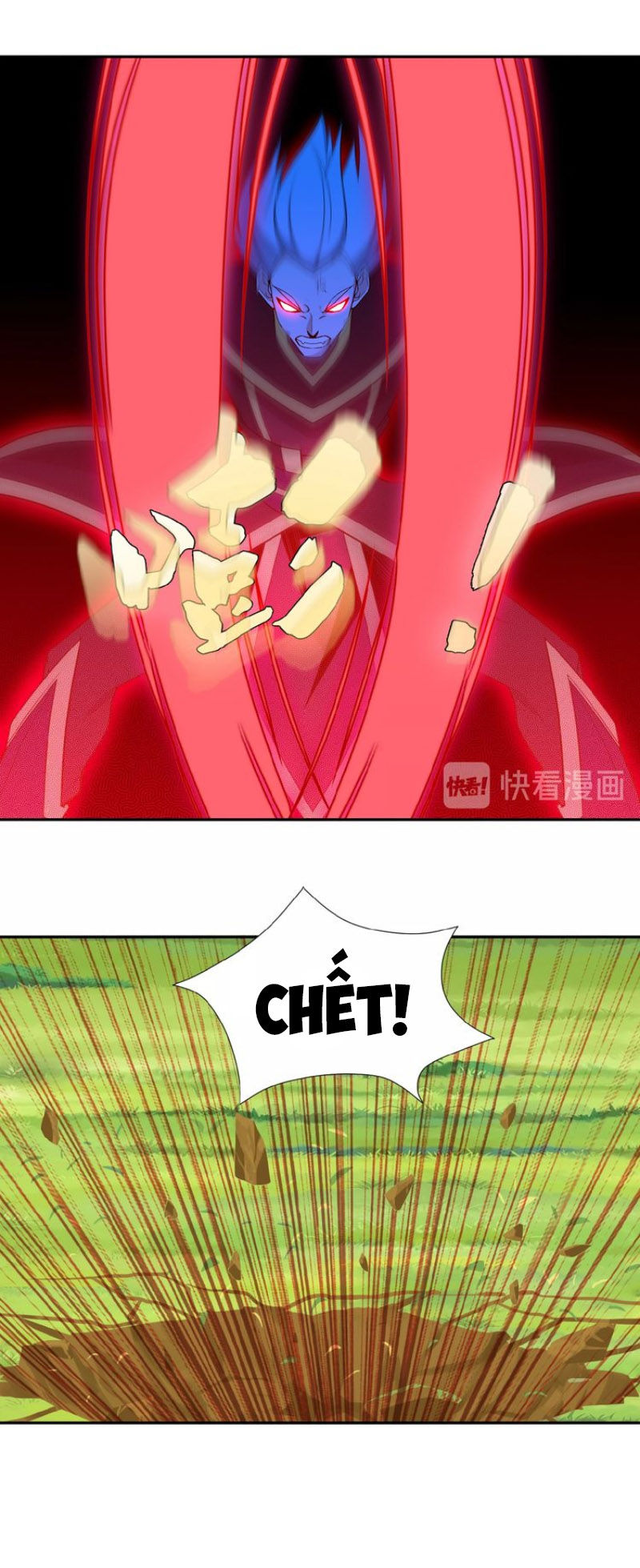 Thôn Phệ Một Thế Giới Tu Tiên Chapter 16 - Trang 2